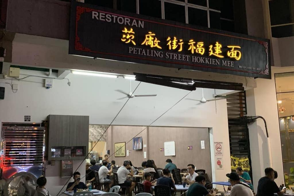 Baojuwu 1 Bedroom Akademik Suites Austin Heights ยะโฮร์บาห์รู ภายนอก รูปภาพ